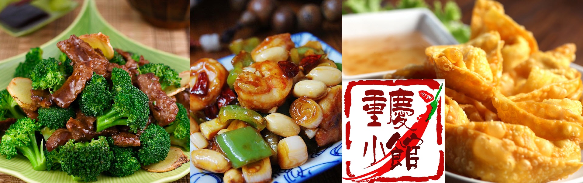 Gourmet China Order Online Greensboro Nc Chinese Food